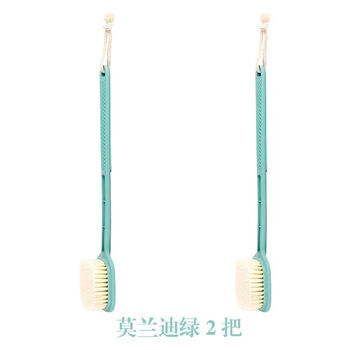 Yong huan new bath brush long handle body rub back massage double-sided brush soft hair men and women bathing adult bath does not hurt the skin nordic massage bath brush morandi green 2 no specifications