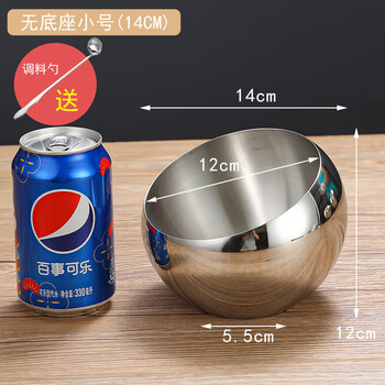 Tuojin high-looking self-service tableware bowl, stainless steel snack bar seasoning jar, commercial hot pot seasoning bowl, desktop trash can, weighted small titanium silver without feet and free spoon