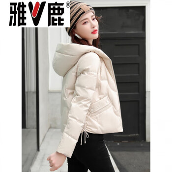Yalu mi white down jacket women's short 2026 winter new korean style fashion little man hooded white duck down new jacket beige_new national standard 90 white duck down m_under 105 jin