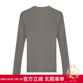 The sea life women's bottoming shirt new sheep wool knitted sweater slim women's knitted sweater 13066 moss green s