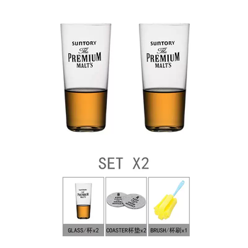 Yusenyi suntory combined with kimura ultra-thin wine glass highball craft beer cup japanese-style high ball cup medieval cup ultra-thin high ball cup x2-coaster 2-cup brush 1