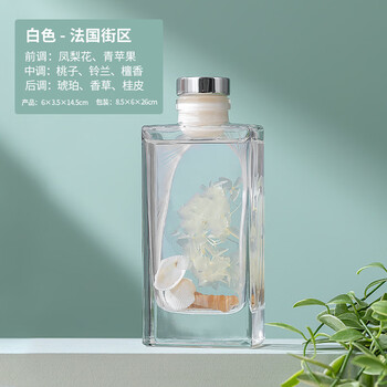Shantou lincun fire-free smoked plant dried flower essential oil home furnishings indoor smoked bathroom air purifier deodorant floating flower dream white - french quarter