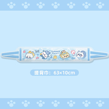 Shantou lincun cartoon cute bathing and rubbing artifact women's special rubbing and mud bathing household back pull back strip back rubbing (swimming jiyi