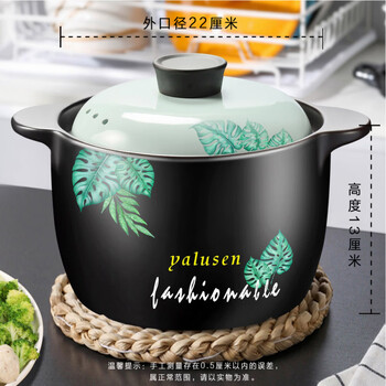 Tuojin imported high-quality clay pot from japan, high temperature resistant gas gas open flame household soup stew clay pot rice hot pot multi-function (for 3-4 people)_dry burning without cracking 4200ml