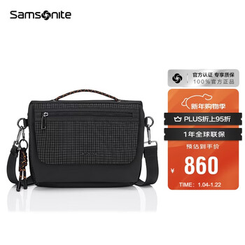 Samsonite men's multifunctional shoulder crossbody bag travel crossbody bag sports shoulder bag new year's gift ns6
