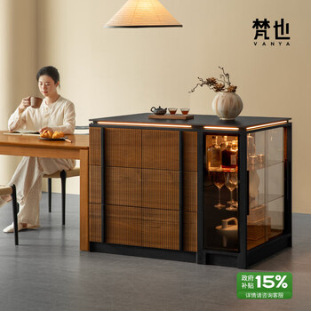 Fanye furniture yunyi island solid wood teak island storage sideboard wine cabinet living room multi-functional slate bar accessories-usb (hidden) shipped within 3 days