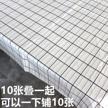 Fantasy tablecloth tablecloth red plaid square round table can be used in hotels and hotels 10 sheets black and white grid 1.0x1.4 meters 10 sheets/bag