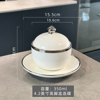 Tuojin jingdezhen ceramic high-looking stew pot with lid, stew pot, bird's nest soup, one-portion commercial health sugar water, 4.2-inch tall cup with plate
