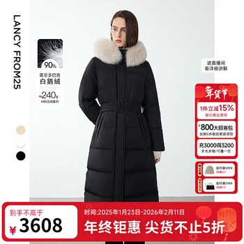 Langzi wang churan's same style holdobagi goose down fox fur collar women's new winter down jacket black 2 m