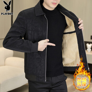 Playboy (playboy) men's new winter velvet thickened jacket fashionable trend lapel casual versatile jacket top men's dad wear 1121 black xl