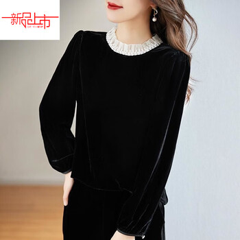 Yalu 2025 autumn new red gold velvet top women's shirt high-end fashionable pullover loose bottoming shirt for women black s recommended 85-95