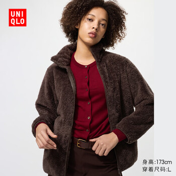 Uniqlo women's men's long velvet polar fleece zip jacket/long sleeve jacket 479611 39 brown black s