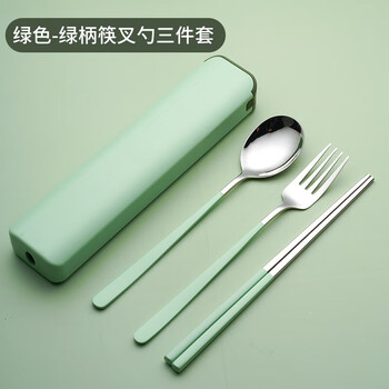 Huaguang (hg) quality same style 304 stainless steel chopsticks and spoon set fork single three-piece portable student tableware green - green handle chopsticks, fork and spoon three pieces
