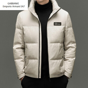 Emporio armani ea7 armani 2026 winter stand collar down jacket men's thickened middle-aged casual white duck down bread jacket warm beige l 175