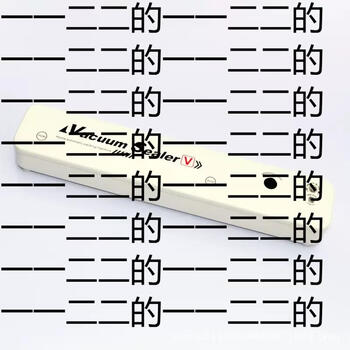 Yusenyi plastic sealing and fresh-keeping sealing machine vacuum small fully automatic household snack packaging machine sealed cooked food compressor (national standard 220v) white - 100 17x25 vacuum bags require us regulations, british regulations and european regulations