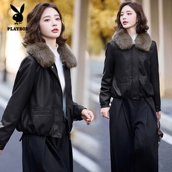 Playboy (playboy) fur collar leather coat thickened and velvet women's autumn and winter new small short casual style versatile leather jacket black with brown fur collar (detachable fur collar) m (80-100 catties)