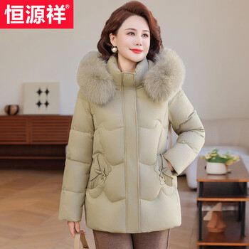 Hengyuanxiang plus size down jacket mom 2026 winter fox fur collar fashion jacket kuotai high-end brand women's new style noble yellow xl