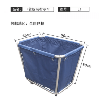Hejiangong hotel linen cart room service cart thickened stainless steel with armrests laundry room collection dirty linen recycling cart nationwide (blue) except for remote areas disassembly and assembly 4