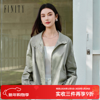 Finity 26 new spring new short coat simple gray green lapel commuter top for women gray green s