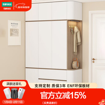 Xuepeng simple cream style large wardrobe corner desk integrated top-top home bedroom storage cabinet customization 6a64 style 2 1340*550*2400 (1 charging lamp