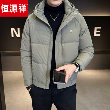 Hengyuanxiang down jacket men's winter 2026 new slim short thickened warm removable hooded jacket men's winter military green 4xl