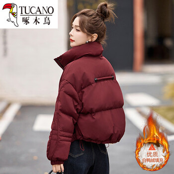 Woodpecker (tucano) european products this year's popular down jacket women's winter 2026 new small stand-up collar warm bread jacket red s 85-108 pounds