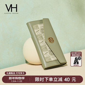 Vanessa hogan vh brand qilan long wallet long wallet genuine leather durable presbyopia small bag card bag new year gift for girlfriend green (comes with exquisite gift box)