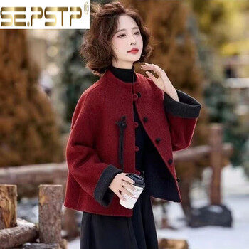 Queen xia dian su ding (se.pstp) new chinese style national style zen style small fragrance style jacket 2025 autumn and winter new style short style attend internet celebrity western style women's wear red m 80-100 pounds