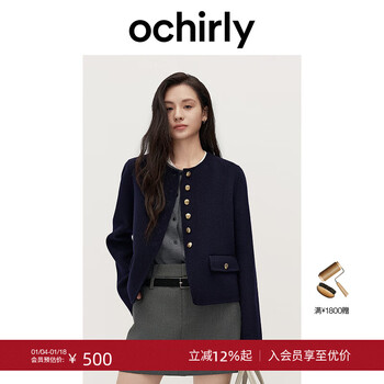 Ochirly end-of-season discount australian imported merino wool double-sided short jacket with short fragrant style for winter, navy blue s