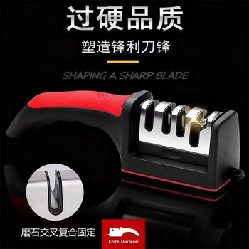 Yong huan sharpening stone quick sharpening tool professional sharpener scouring pad sharpening stone newly upgraded sharp edge round sharpening rod