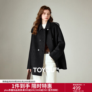 Chuyu coat women's 2025 winter new 100% wool double-sided wool suit collar retro jacket carbon black m