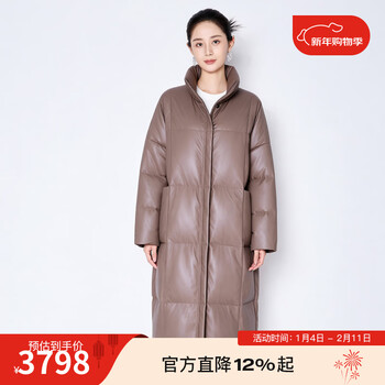 My teno martino 2025 new high-collar sheepskin down jacket, long goose down jacket, warm, fashionable and versatile women's clothing, lotus root powder m 38