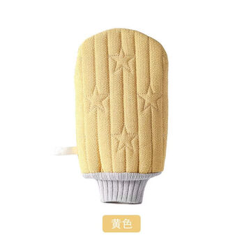 Fantasy frosted bath towel double-sided bath gloves thickened and easy to remove mud and rub dust bath towel bath towel five-star yellow 14cmx23cm