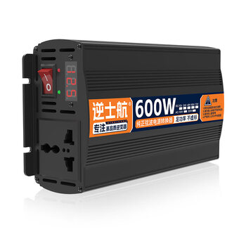 1+pure sine wave inverter home industrial vehicle 24v12v48v60v to 220v battery converter upgrade upgrade pure sine wave inverter 600w (full power) 220v 12v
