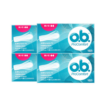 Johnson & johnson ob catheterless tampons menstrual period low volume 4 box others