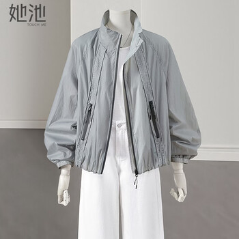 She pool light and breathable stand collar jacket women's 2026 spring new sports casual long-sleeved zipper air-conditioned shirt