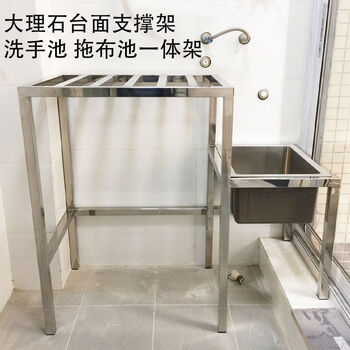 Fantasy processing square tube rack cylinder rack outdoor air-conditioning storage rack with operating console customization options single shot