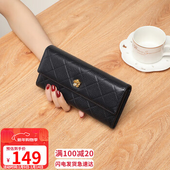 Yuyula cowhide women's wallet large capacity clutch bag long multi-card slot coin purse light luxury money wallet birthday gift