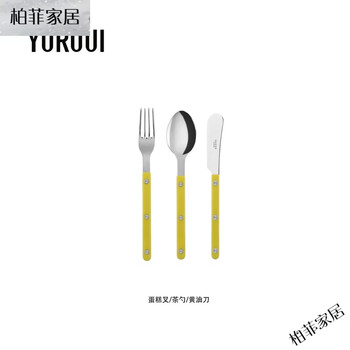 Kawasimaya yuruui designer french saber paris bistro yellow steak knife and fork set western food tableware bistro yellow glossy afternoon tea three-piece set