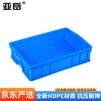 Yayue plastic turnover box thickened logistics box industrial storage and sorting box transfer plastic basket rectangular material box outer diameter 640*420*150mm blue
