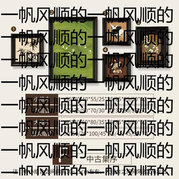 Yusen yi shi shi ruyi hanging painting in antique style living room sofa background wall decoration painting with good meaning french retro group f medieval collection preface emerald gold edge solid wood frame (high-end solid wood frame) atmospheric glass painting (plexiglass high-definition, translucent, moisture-proof and easy to wipe) 2-medium combination 35x35-50x70-30x30