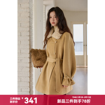 Mystery show new year lamb wool spliced woolen jacket women's 2025 new retro waist keeping warm thickened coat high-end khaki yellow s