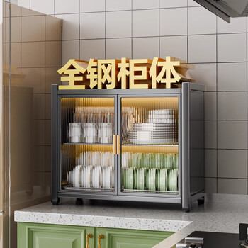 Fantasy kitchen cupboard dish storage rack countertop household dish storage tableware bowl chopstick box drain storage rack door-to-door delivery if damaged or rusty replacement