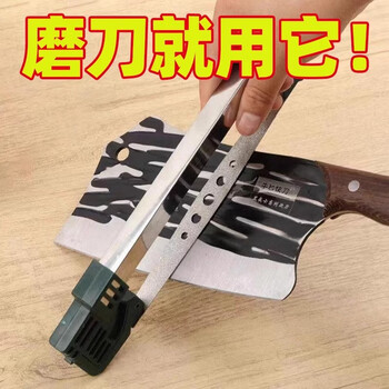 Yusenyi knife sharpener household emery knife sharpening artifact household whetstone scissors kitchen knife sharpener quick sharpening tool knife sharpener 1 set convenient and practical