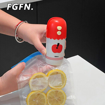 Fgfn multifunctional vacuum sealing machine small 2026 food packaging fully automatic vacuum plastic sealing and preservation sealer purple vacuum sealing and opening all-in-one machine