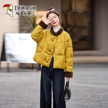 Woodpecker new chinese style national style stand collar white duck down jacket women 2026 winter new fashion high-end mink hair short jacket yellow m 85-105 jin