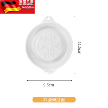 Tuojin ceramic ginger grinder garlic mashed artifact manual grinding multi-functional kitchen utensil ceramic grinder small