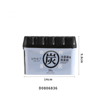 Shantou lincun ouo refrigerator deodorant 00g activated carbon deodorizer deodorant 00g