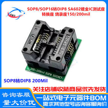 Tuhaojin ch341a programmer usb motherboard routing lcd bios flash 24 25 writer 25 chips sop8 to dip8 200mil wide body