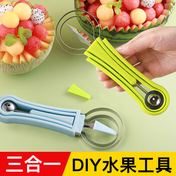 Dutrieux three-in-one fruit ball digger diy fruit knife carving fancy shape mold core digging spoon watermelon cutting artifact blue three-in-one fruit carving set